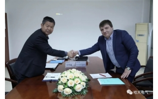 哈大電氣成功開發俄羅斯市場!