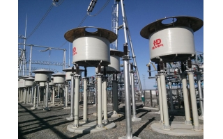 運(yùn)行于東營黃河500kV變電站的串聯(lián)電抗器
