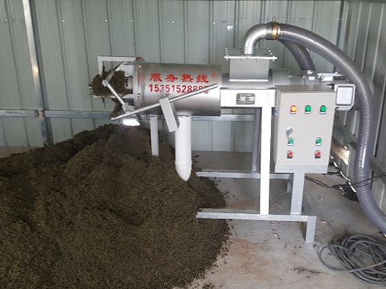 雞糞固液分離機(jī)廠家